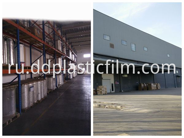 our factory